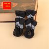 4pcs quality Dog Shoes; Large Pet Waterproof Chihuahua Anti-slip Boots Puppy Cat Socks Botas S/M/L/XL